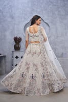 سحر العاج الملكي