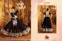 غمرة عروس هندي