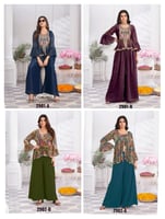 طقم يبرز الأنوثة بلمعة فاخرة