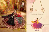 غمرة عروس هندي