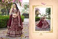 تشكيلة فاخرة من ليهنقا بتطريز ملكي