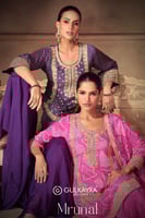 طقم هندي فاخر