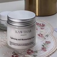 كريم التفتيح والنضارة ( تركيبة جديدة تفتيح مضاعف )