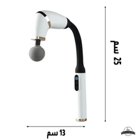 مسدس تدليك الجسم على شكل حرف U