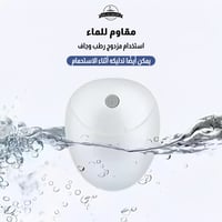 جهاز تدليك فروة الرأس ثلاثي الأبعاد