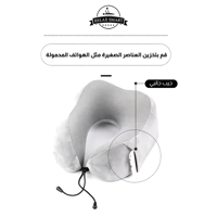 وسادة فوم دعم الرقبة أثناء السفر