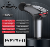 مسدس المساج الذكي - أسود اللون