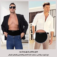 ملابس مشد شورت رجالي أسود بخصر عالي ضاغط للفخذ وال...