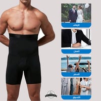 ملابس مشد شورت رجالي أسود بخصر عالي ضاغط للفخذ وال...