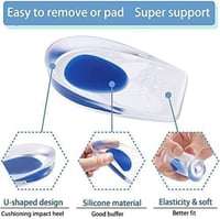 وساده سيليكون لحماية الكعب من الصدمات