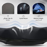 كمادة كهربائيه مساج مدلك الرقبة بالحرارة، مدلك شيا...