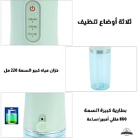 جهاز خيط مائي متنقل للأسنان