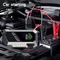 جهاز إنقاذ السيارات (منفاخ - شاحن بطارية - إضاءة ل...