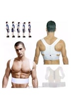 حزامٌ مغناطيسيّ لتصحيح وضعيّة الظّهر ودعم الكتف وا...