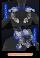 كرسي مساج وتدليك الجسم كامل كومفورت 4D بلس 2026