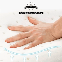 مخدة نوم من الميموري فوم منحنية