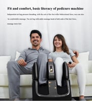 جهاز تدليك القدمين والساقين والفخذين