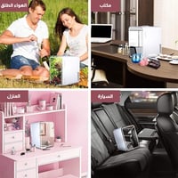 ثلاجة صغيرة لمستحضرات التجميل مزودة بمرآة