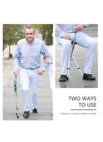 عكاز 4*1 (عكاز - كشاف - كرسي - مقعد مساج)