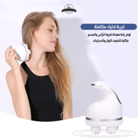 جهاز تدليك فروة الرأس