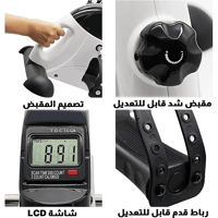 بدال التمارين للقدمين - أبيض اللون