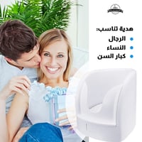 جهاز الوضوء لغسل القدمين