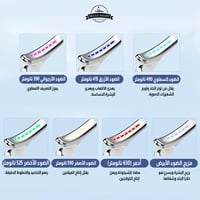 جهاز مساج للذقن 3*1