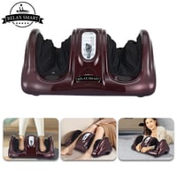 جهاز مساج القدمين