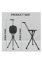 عكاز 4*1 (عكاز - كشاف - كرسي - مقعد مساج)