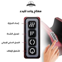 جهاز مساج القدمين والساق الكهربائي الصغير