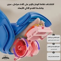 جهاز مساج القدم الفخذ الساق الذكي