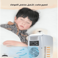 ثلاجه مستحضرات التجميل