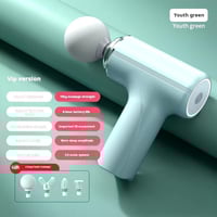 مسدس تدليك متنقل قابل لاعاده الشحن