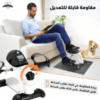 بدال التمارين للقدمين - أبيض اللون