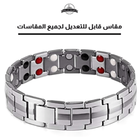 إسورة الطاقة التيتانيوم