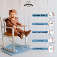 وسادة للمقعد مصنوعة من الميموري فوم بني