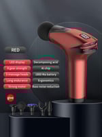 مسدس المساج الذكي - أسود اللون