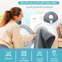 كمادة تدفئة للظهر حجم كبير