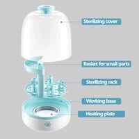 معقم البخار جهاز تعقيم الرضاعات