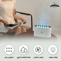 فواحة ومرطب هواء مع 6 ألوان اضاءة