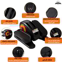 دراجة تمارنين رياضية بيضاوية كهربائيةدواسة قدم وري...