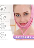 مشد الوجه حزام تنحيف طبي بعد عملية شفط اللغلوغ وال...