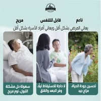 كيس بول محمول للسيدات