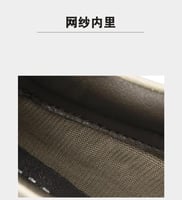 حذاء رجالي رياضي بتصميم عصري ومريح