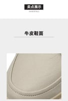 حذاء رجالي رياضي بتصميم عصري ومريح