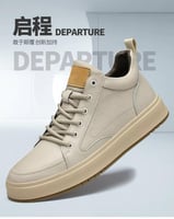 حذاء رجالي رياضي بتصميم عصري ومريح