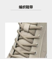 حذاء رجالي رياضي بتصميم عصري ومريح