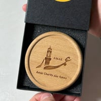 قاعدة كوب خشبية انحتها بإسمك