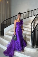 فستان موف ورد مع ذيل