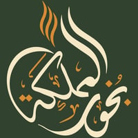 store avatar